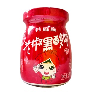 花椒酸奶韩城特产韩麻麻网红新鲜瓶装保鲜整箱包邮