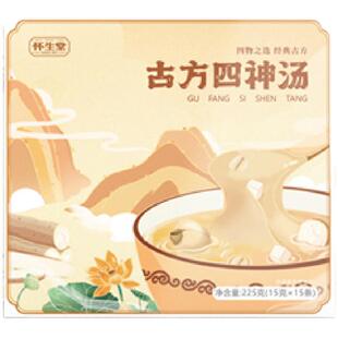 怀生堂古方四神汤无添加新一代茯苓芡实怀山药莲子养脾胃礼盒225g