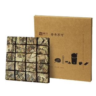 「北路白茶」非煮不可 福鼎白茶寿眉饼茶2016年九年陈老白茶100g