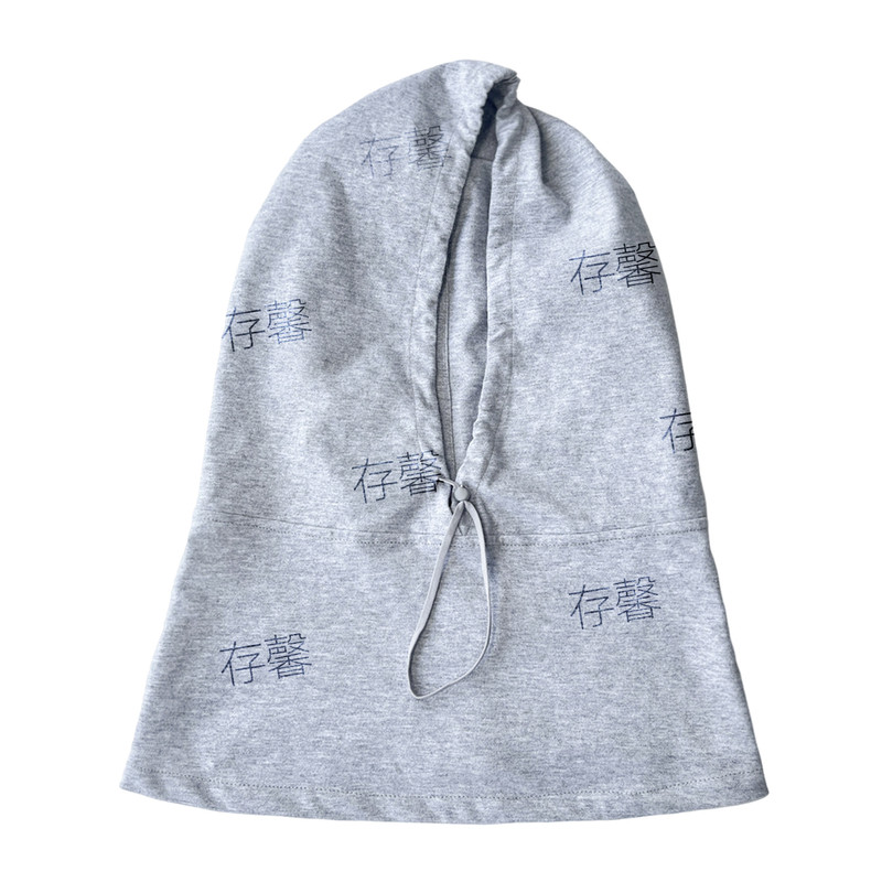 防晒帽纯棉女夏遮阳围脖帽子一体