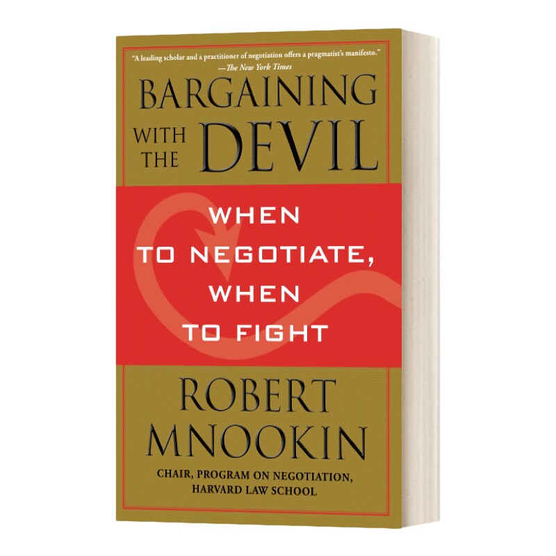 英文原版 Bargaining with the Devil 与魔鬼讨价还价 英文版 进口英语原版书籍