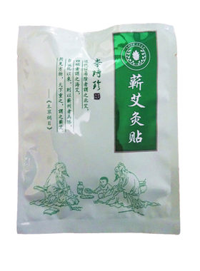 艾灸贴精油发热蕲艾灸贴1包
