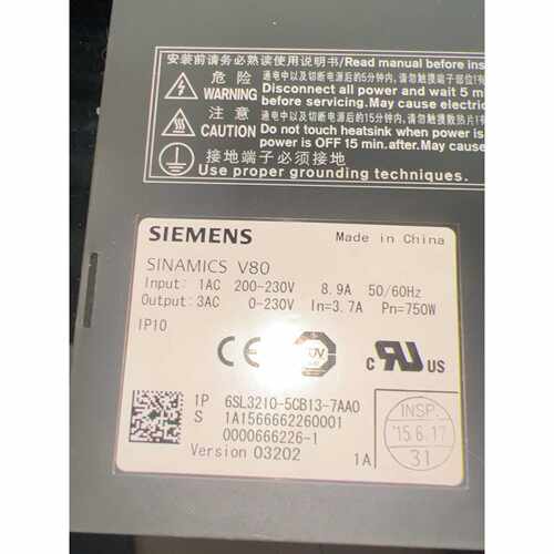 溢价-6SL3210-5CB13-7AA0