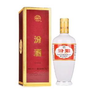 山西汾酒杏花村53度出口白瓷500ml*1盒装清香型国产白酒