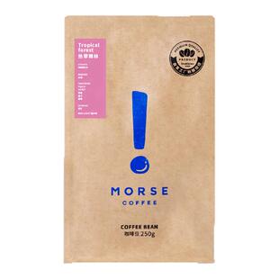 MORSE莫思 埃塞SOE咖啡豆热带雨林丰富果酸咖啡豆250g