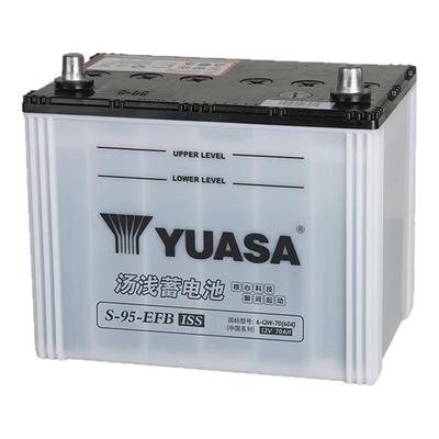 YUASA汤浅蓄电池EFBS95启停电瓶