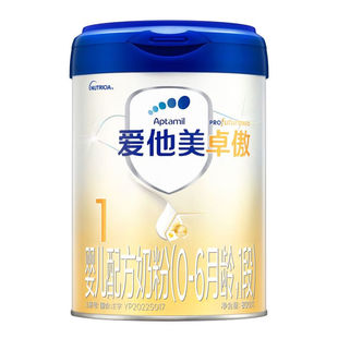 【爱他美旗舰店】爱他美卓傲一段奶粉1段婴儿配方奶粉800g/克*6罐