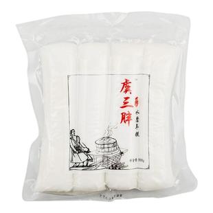 虞三胖宁波水磨年糕农家手工年糕条炒年糕500g浙江特产软糯真空装