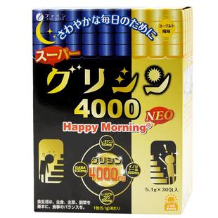 fine加强版谷丽馨氨基酸gaba安神安眠深度睡眠日本进口非睡眠软糖