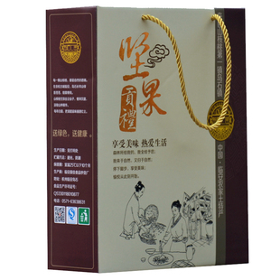 6罐装临安特产手剥小山核桃坚果仁礼盒送礼品装年货礼包2025新货