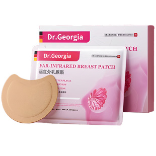 医用乳腺贴乳房胀痛增生结节疏通消散结硬块囊肿纤维瘤腺炎药膏贴