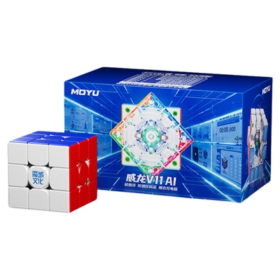魔域魔方超级威龙v11专业比赛