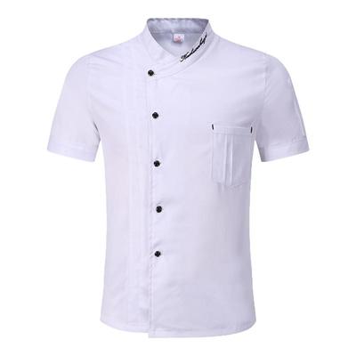 蛋糕烘焙饭店食堂厨师工作服长袖
