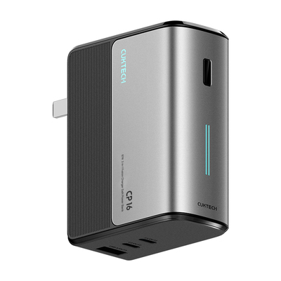 【充电宝3C认证】二合一