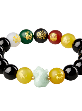 属猪淘运阁五岳四神喜合吉宏手串