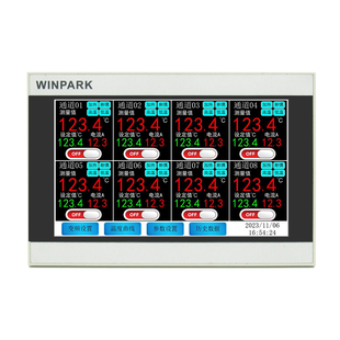 多路温度一体控制器可编程触摸屏挤出机管材塑机注塑机温控仪表