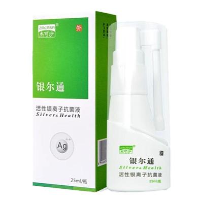 银尔通口腔抑菌儿童成人杰可沙