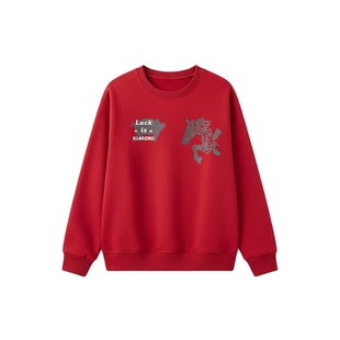 胖童男童年服卫衣马年加绒中大童大码加肥加大拜年服儿童新年装