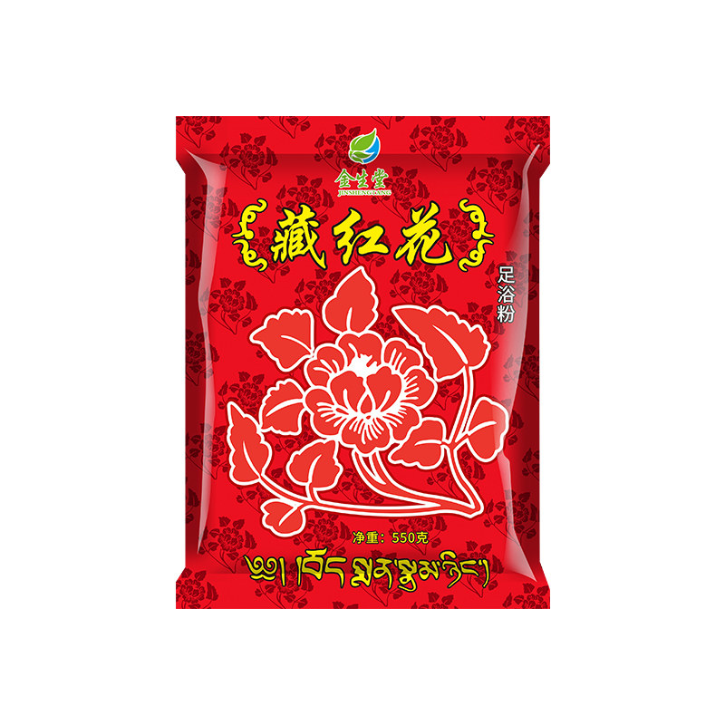 藏红花泡脚粉御足王助睡眠