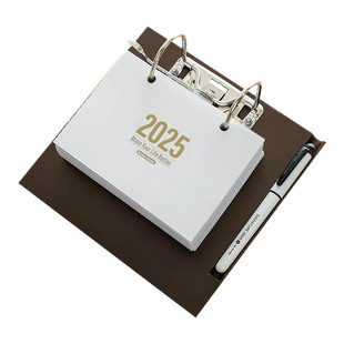 2026年台历定做座创意记事日历 365天每天一页办公桌面摆件计划本定制台历 台历2025年 创意 简约 小清新