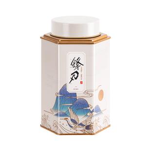 五虎锋刃正宗福鼎白茶白毫银针茶叶特级白豪银针茶叶散茶罐装礼盒