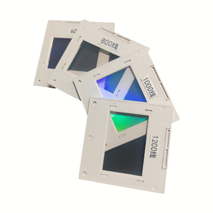 高精度光学分光教学演示1500线1200线600线透射衍射光栅