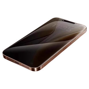 [新360度防窥]亿可得适用苹果17Promax防窥钢化膜iPhone16pro手机膜15/13防偷窥14plus新款12贴膜11全屏i保护