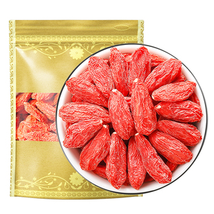 枸杞中药材500g克中宁枸杞子宁夏枸杞正宗红枸杞非特级苟构纪泡茶