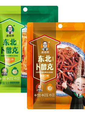 凌老师卜留克 东北老味咸菜丝酱香酸甜酱腌菜速食佐餐下饭菜90g
