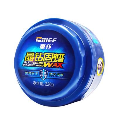 车仆晶钻黑蜡抛光修复去污