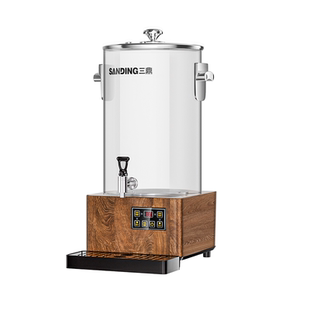 三鼎煮茶器商用泡茶桶开水桶养生壶大容量茶壶商务泡花茶蒸茶器