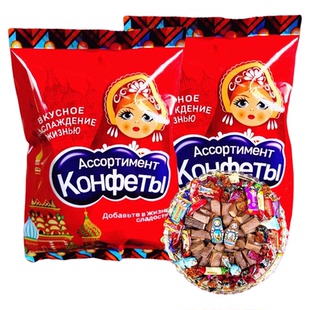 俄罗斯进口混合巧克力糖果紫皮糖零食网红爆款2026新款旗舰店