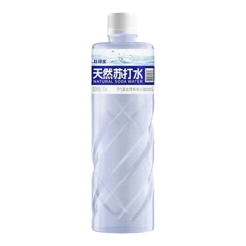 【PH8.3】天然苏打水整箱24瓶*550ml大容量碱性无糖0添加剂饮用水