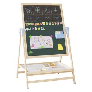 儿童小黑板家用教学可擦可折叠磁性涂鸦双面画板家教写字板支架式