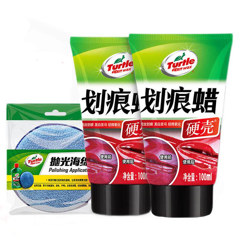 龟牌汽车专用划痕蜡漆面抛光去刮痕膏深度修复神器打蜡翻新还原剂