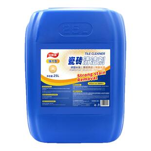 瓷砖清洁剂厕所瓷砖水泥卫生间地板清洗剂强力去污清洁剂大桶强力