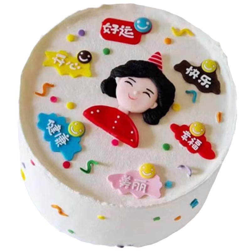 派对帽妈妈生日蛋糕皇冠母亲卡通