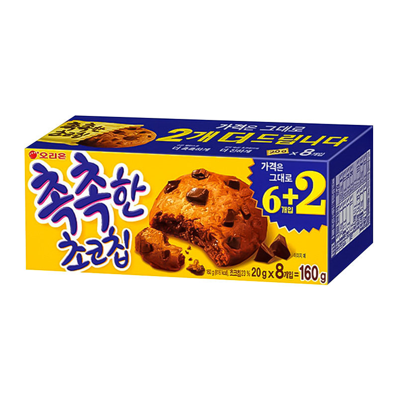 韩国进口好丽友巧克力曲奇饼干160g下午茶甜点休闲食品零食小吃