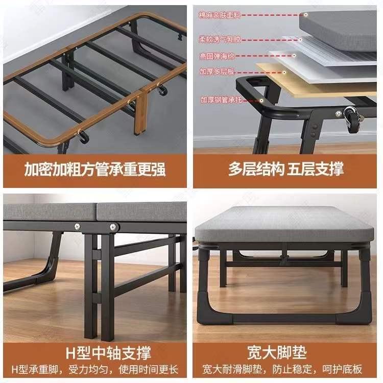 0J折叠床午休躺椅办公室午睡床便携家用成人床简易床单人床陪护