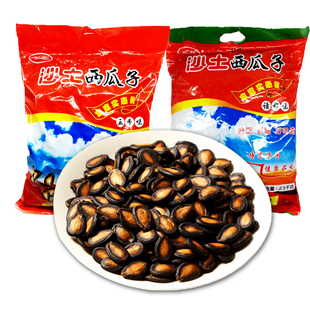 5斤西瓜子沙土话梅味五香味甘草味休闲零食坚果炒货散装袋装2斤