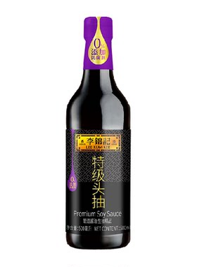 李锦记特级头抽味鲜酱油500ml