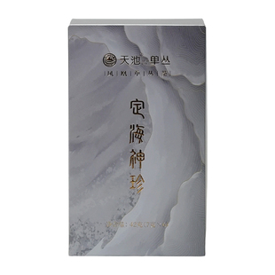 天池 凤凰单丛茶高端茶叶特级单丛茶一盒3味 定海神珍品鉴装42g