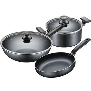 苏泊尔锅具套装不粘锅家用三件套厨房煎锅炒锅全套燃气电磁炉通用