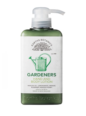 进口EarthsBotanics草本香身体乳