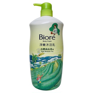 台湾采购 Biore碧柔净嫩沐浴乳清爽型高山茶香沐浴露1000g