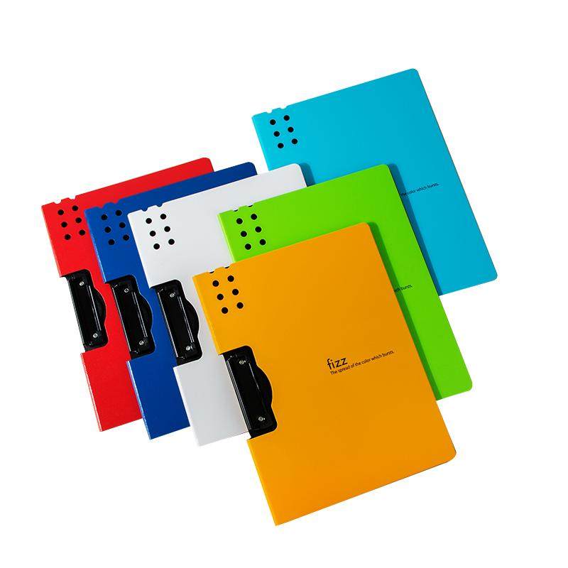 fizz飞兹文件夹垫板夹板写字板多功能文具收纳文件夹A4资料夹考试专用整理试卷神器文件讲义夹档案办公用品