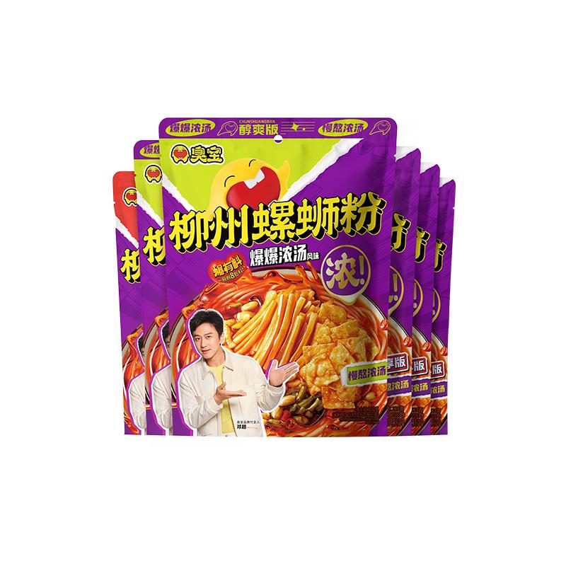 //img.alicdn.com/bao/uploaded/O1CN014HrDaRrt2KI1chua_!!6000000002820-0-yinhe.jpg