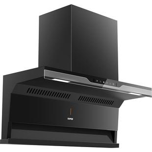 苏泊尔ML10吸油烟机家用厨房大吸力ML11抽油烟机顶侧双吸灶具套装