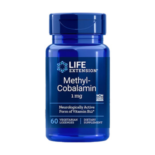 26年3月到期维生素B12甲钴胺神经营养活性修复身体酸痛麻高同型