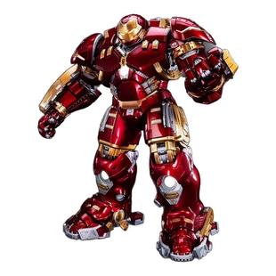反浩克装甲合金钢铁侠手办中动漫威正版战甲可动发光男孩玩具礼物